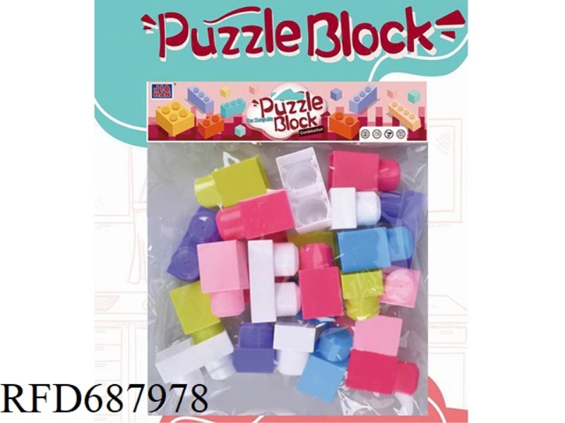 WOMEN'S BUILDING BLOCKS (PINK)24PCS