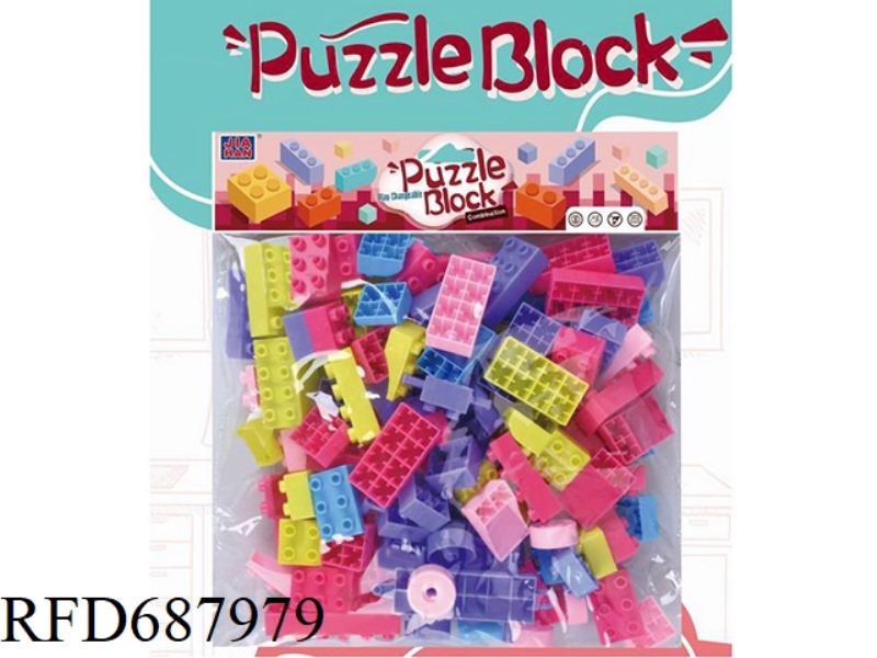 PUZZLE BUILDING BLOCKS WITH AIRCRAFT PULLER (PINK)90PCS