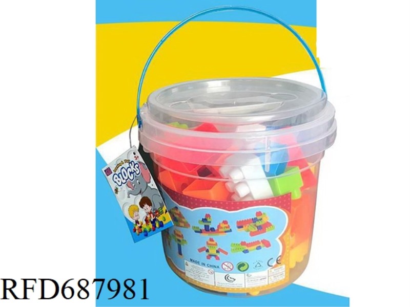 PUZZLE PELLET BUILDING BLOCKS 48PCS