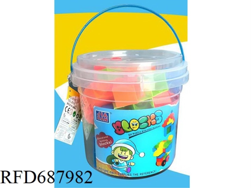PUZZLE LARGE PARTICLE BUILDING BLOCKS 22PCS