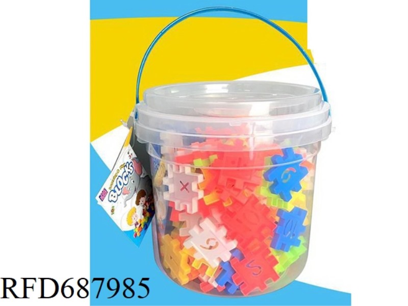 PUZZLE SQUARE DIGITAL BUILDING BLOCKS 140PCS