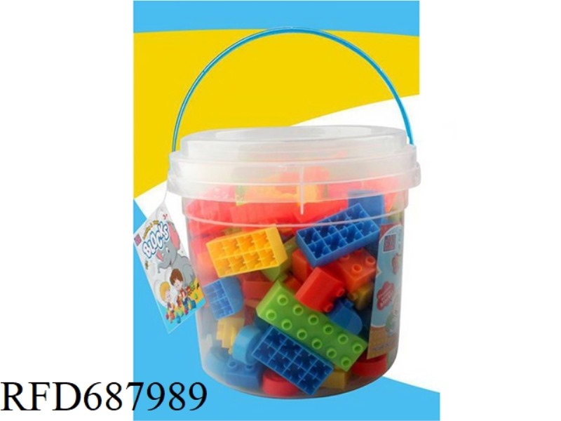 EDUCATIONAL BUILDING BLOCKS PULL CAR AIRCRAFT 120PCS