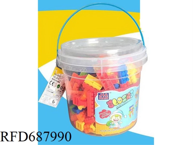 EDUCATIONAL MICRO-PARTICLE BUILDING BLOCKS 270PCS
