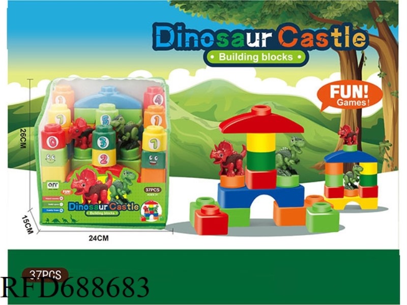 FUN DINOSAUR WORLD