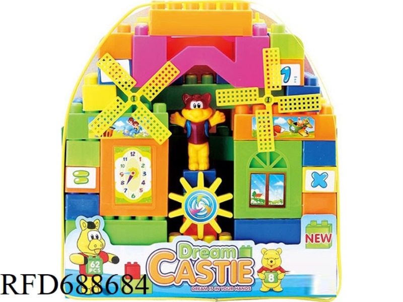 DREAM CASTLE PUZZLE BUILDING BLOCKS