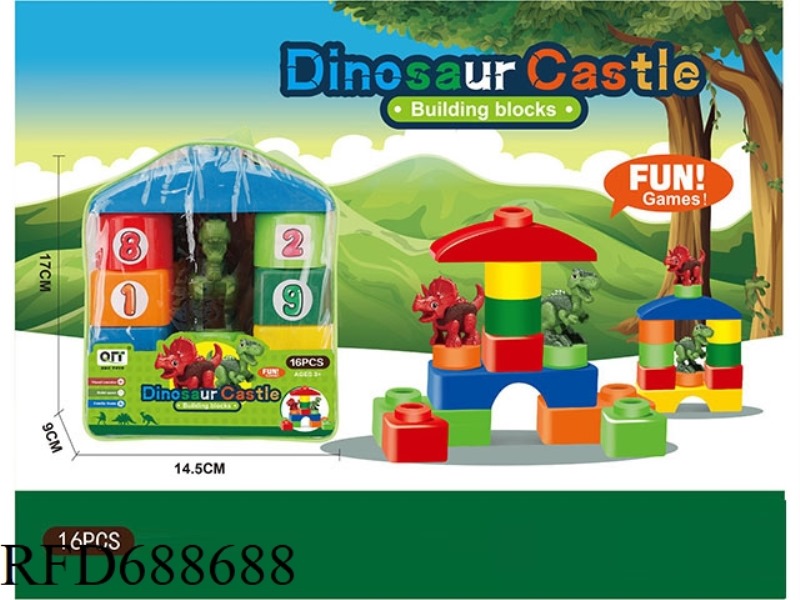 FUN DINOSAUR WORLD PUZZLE BUILDING BLOCKS