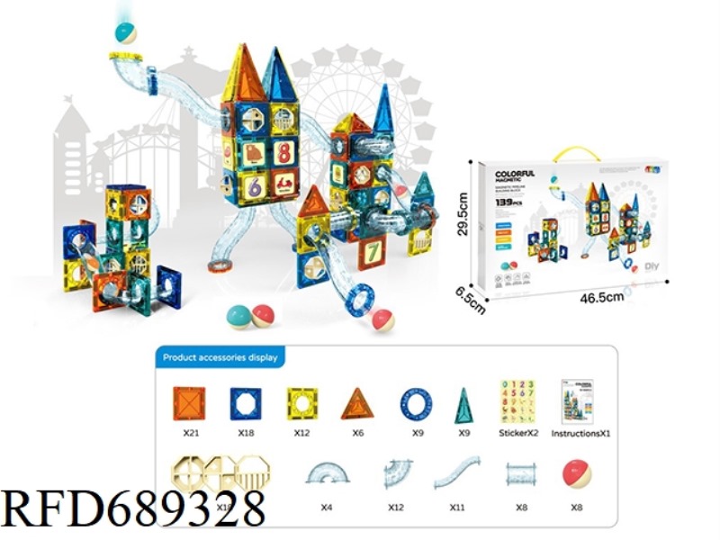 MAGNETIC PIPELINE BUILDING BLOCKS (139PCS)