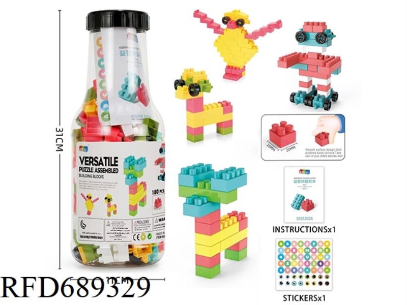 VERSATILE PUZZLE ASSEMBLY BUILDING BLOCK SMALL BOTTLE 180PCS