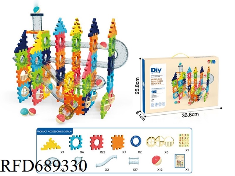 PIPELINE BALL BEARING BUILDING BLOCKS (95PCS)