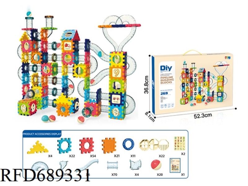 PIPE BALL BEARING BUILDING BLOCKS (269PCS)