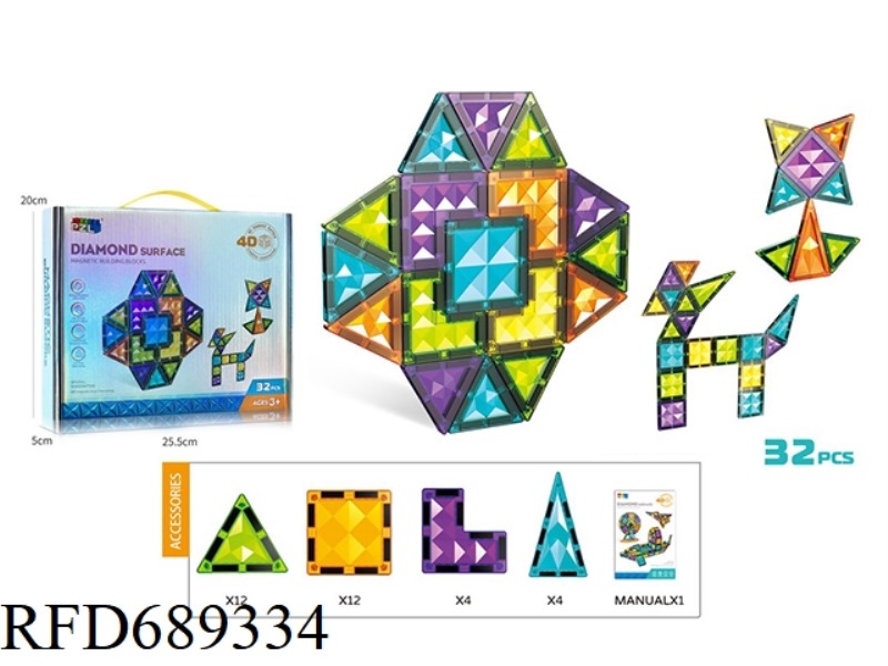 MAGIC COLORED DIAMOND FACE MAGNETIC BUILDING BLOCKS (32PCS)