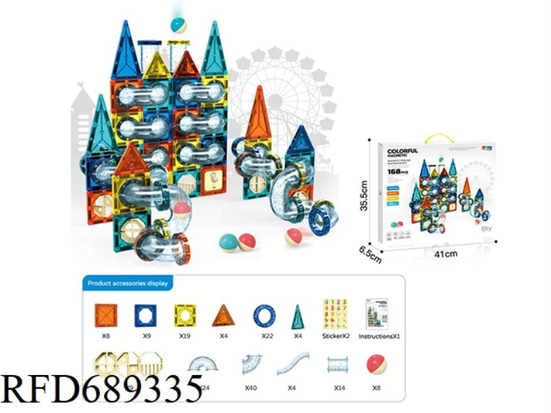 MAGNETIC PIPELINE BUILDING BLOCKS 168PCS