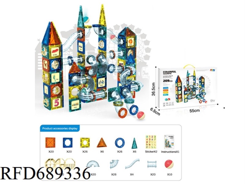 209PCS MAGNETIC PIPELINE BUILDING BLOCKS