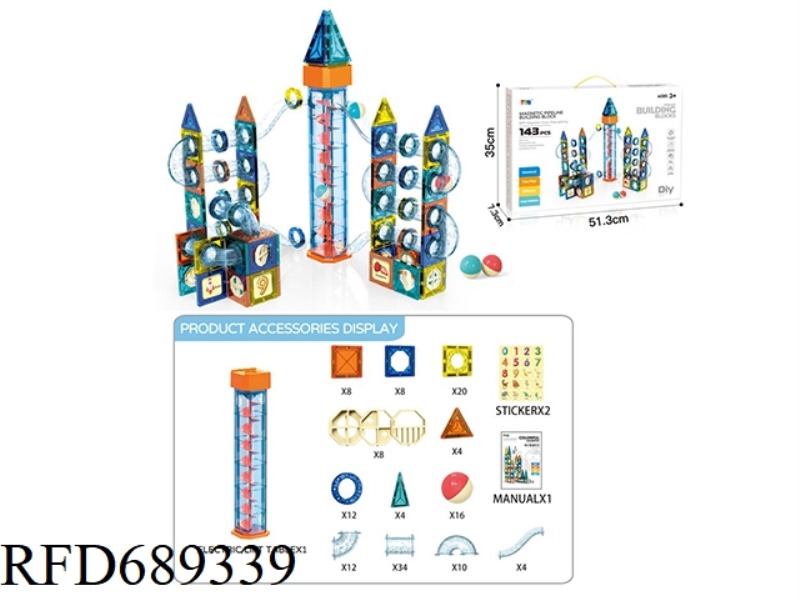 ELECTRIC MAGNETIC PIPELINE BUILDING BLOCKS (143PCS)