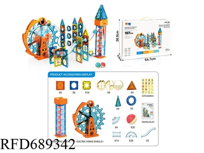 ELECTRIC FERRIS WHEEL MAGNETIC PIPE BUILDING BLOCKS (107PCS)