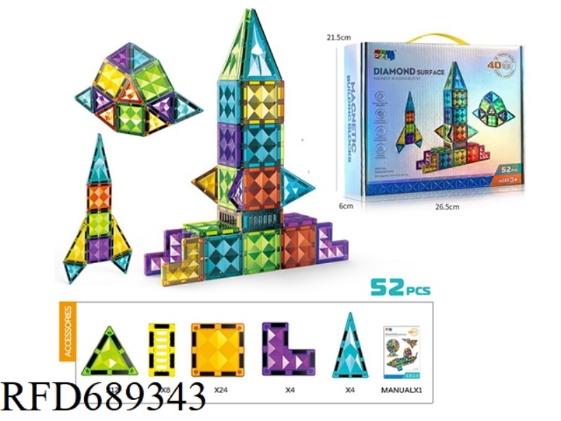 MAGIC COLOR DIAMOND SURFACE MAGNETIC BUILDING BLOCKS (52PCS)