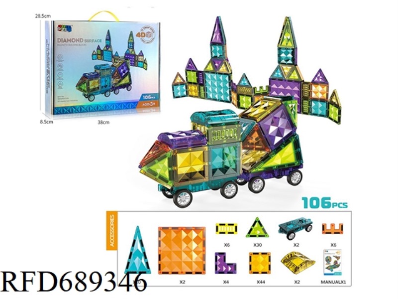 MAGIC COLORED DIAMOND FACE MAGNETIC BUILDING BLOCKS (106PCS)