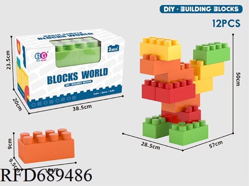 12 PIECES OF ORANGE LARGE BUILDING BLOCKS