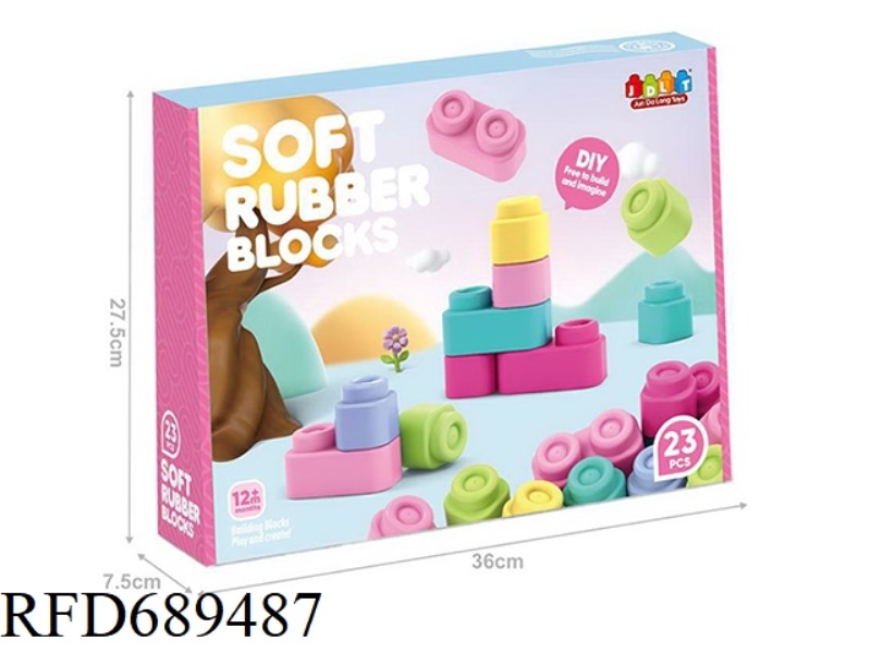 SOFT RUBBER BUILDING BLOCKS
