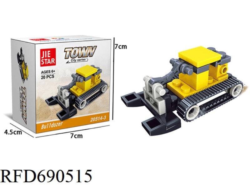 20PCS ENGINEERING SERIES BULLDOZER