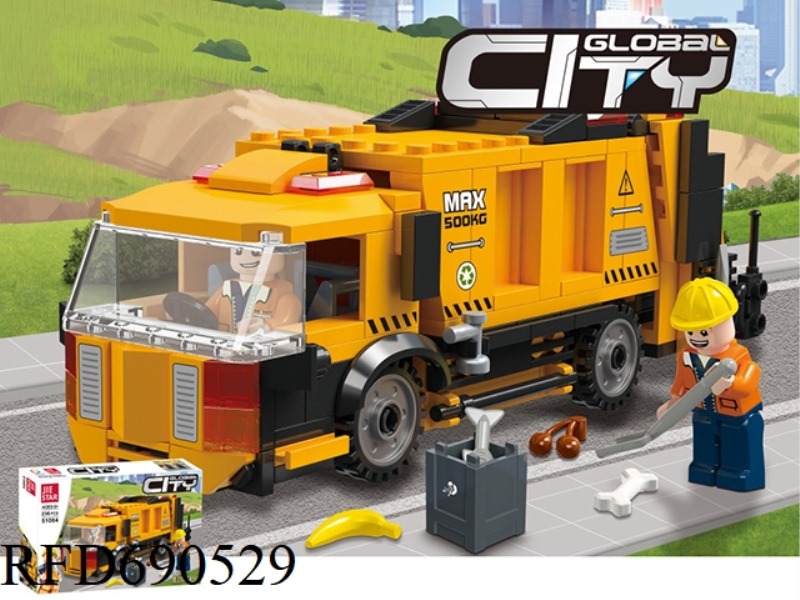 236PCS ENGINEERING SERIES ENVIRONMENTAL PROTECTION VEHICLES