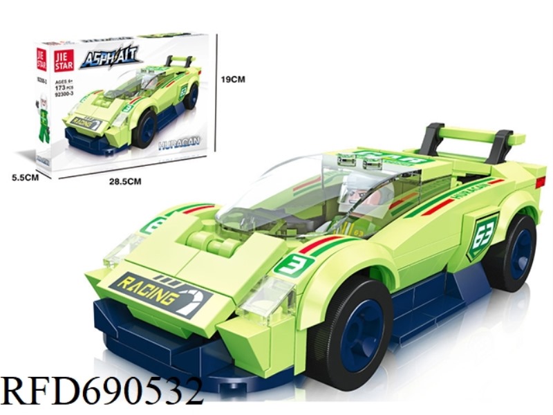 173PCS CAR MODEL SERIES HURACAN