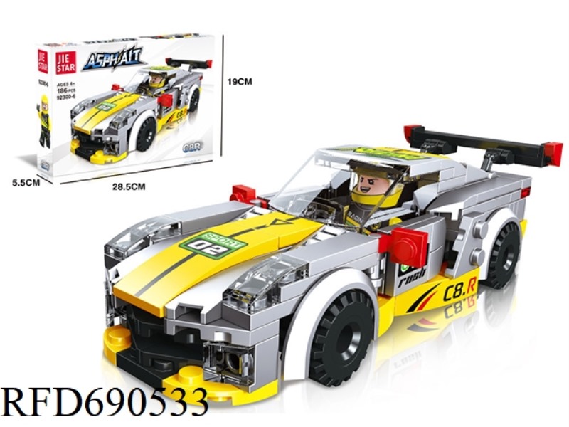 186PCS CAR MODEL SERIES C8R