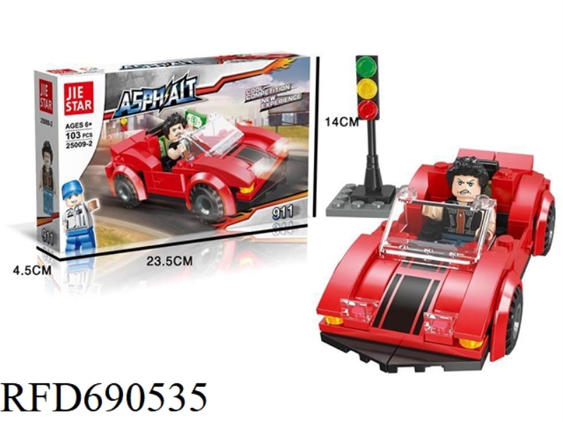 103PCS MODEL SERIES WILD RACING -911