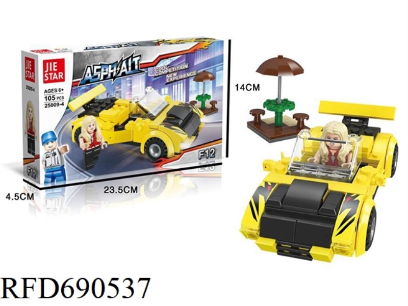 105PCS CAR MODEL SERIES WILD RACING - F12