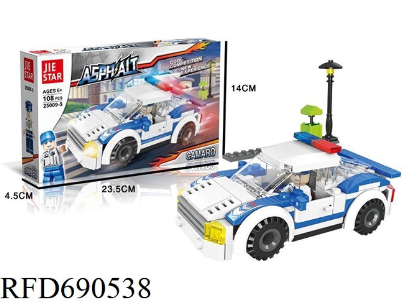 108PCS CAR MODEL SERIES WILD RACING CAR - CAMARO