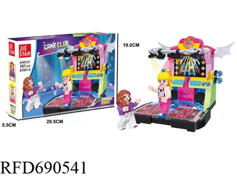 191PCS VIDEO GAME SERIES DANCE FOREST CONFERENCE