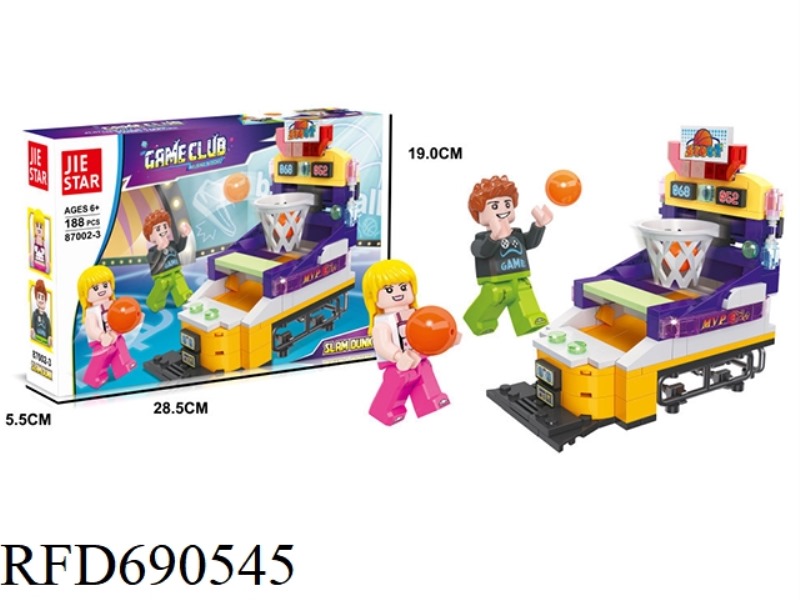188PCS VIDEO GAME SERIES SLAM DUNK