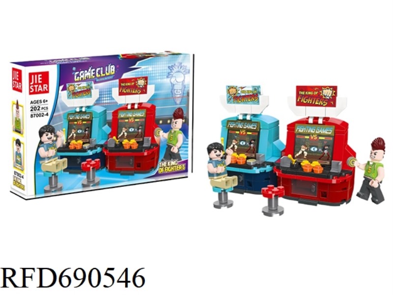 202PCS GAMING SERIES KING OF FIGHTERS