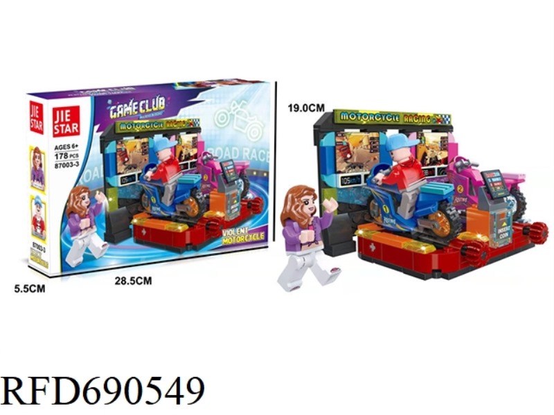 178PCS VIDEO GAME SERIES VIOLENT MOTORCYCLE