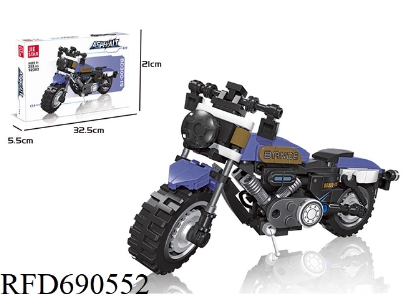 253PCS CAR MODELS MOTORCYCLE SERIES BD300-15