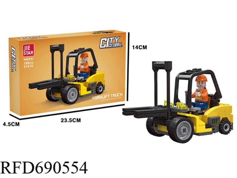 106PCS ENGINEERING SERIES FORKLIFT