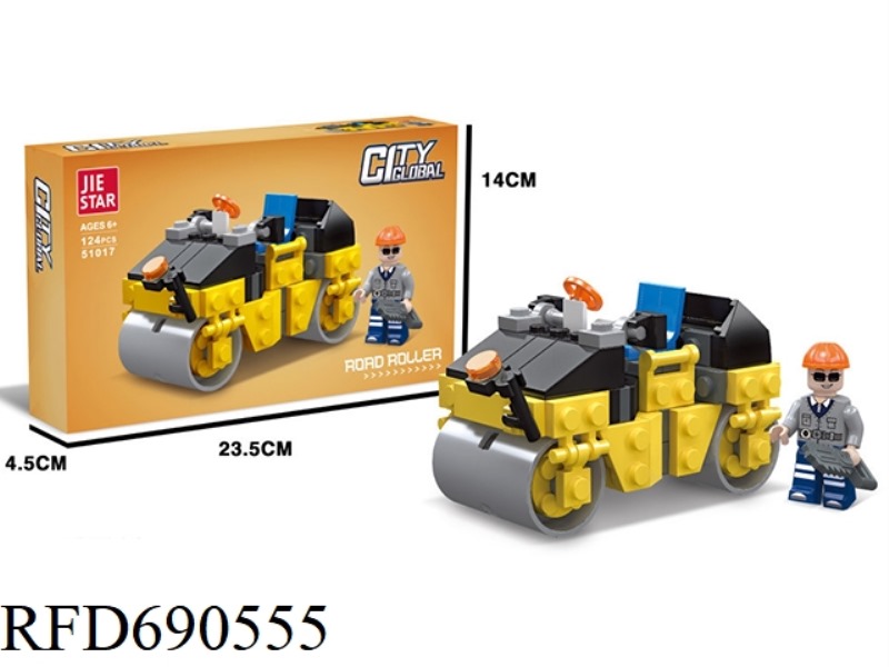 124PCS ENGINEERING SERIES ROLLER