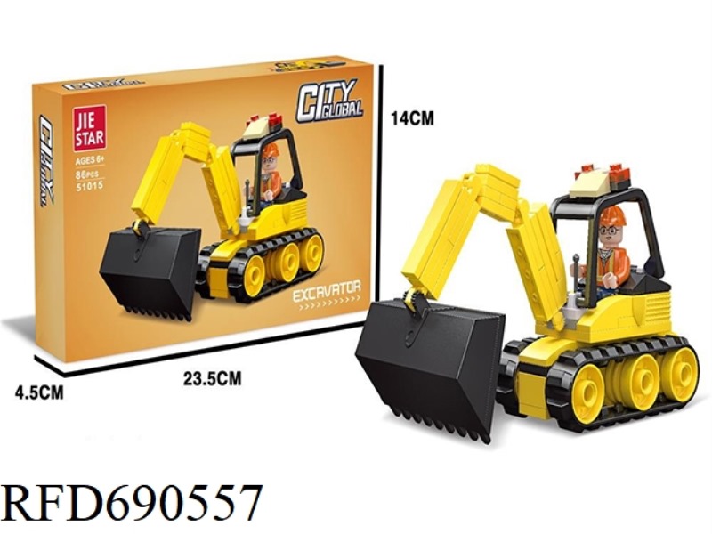 86PCS ENGINEERING SERIES EXCAVATOR