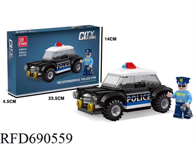 105PCS POLICE SERIES SURVEY POLICE CARS