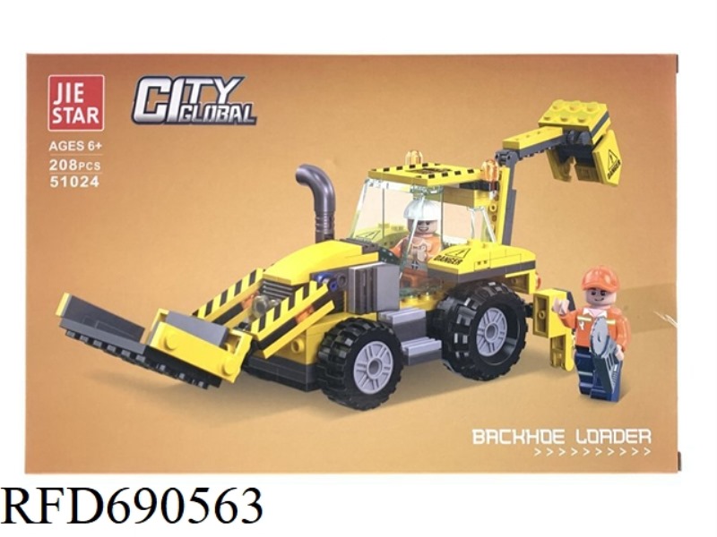 208PCS ENGINEERING SERIES EXCAVATOR LOADER