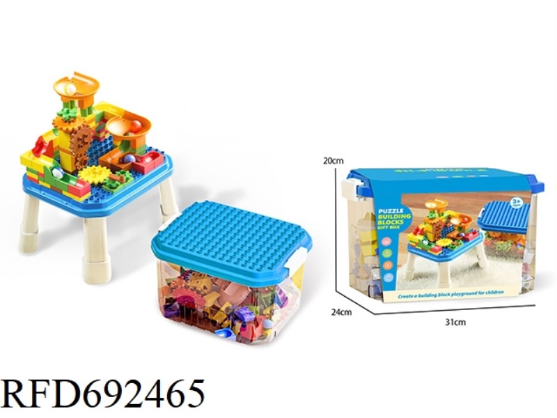 108 GEAR SLIDE BUILDING BLOCK STORAGE BOX (WITH 4 TABLE LEGS)