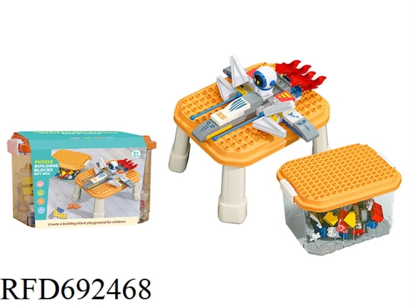 80 SPACECRAFT BUILDING BLOCK STORAGE BOX (WITH 4 TABLE LEGS +1 DOLL)