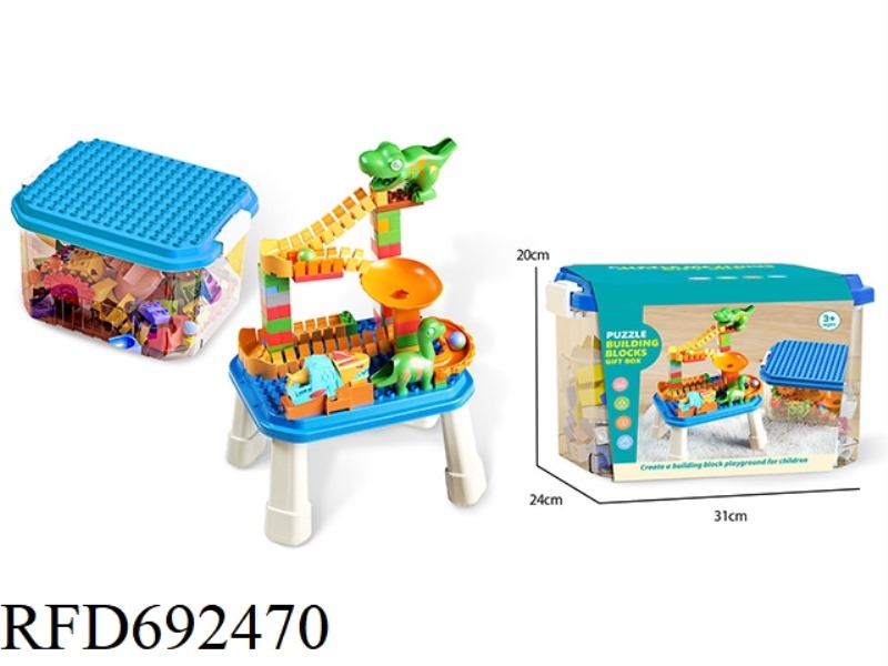 100 DINOSAUR TRACK BUILDING BLOCK STORAGE BOX (WITH 4 TABLE LEGS +3 ANIMALS)