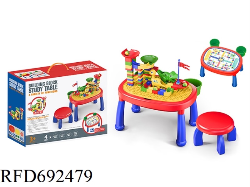 FLYING CHESS BUILDING BLOCKS STUDY TABLE + CHAIR +77 ANIMAL SLIDE BUILDING BLOCKS + FLYING CHESS