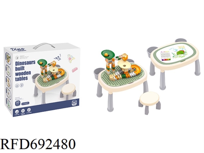 DRAWING BLOCKS STUDY TABLE + CHAIR +80 SLIDE BLOCKS + DRAWING BOARD +4 DRAWING PENS