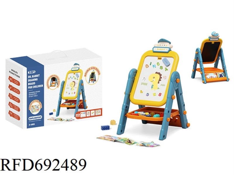 DR. RABBIT CHILDREN'S EASEL (EASEL| STUDY TABLE| BOOKSHELVES)