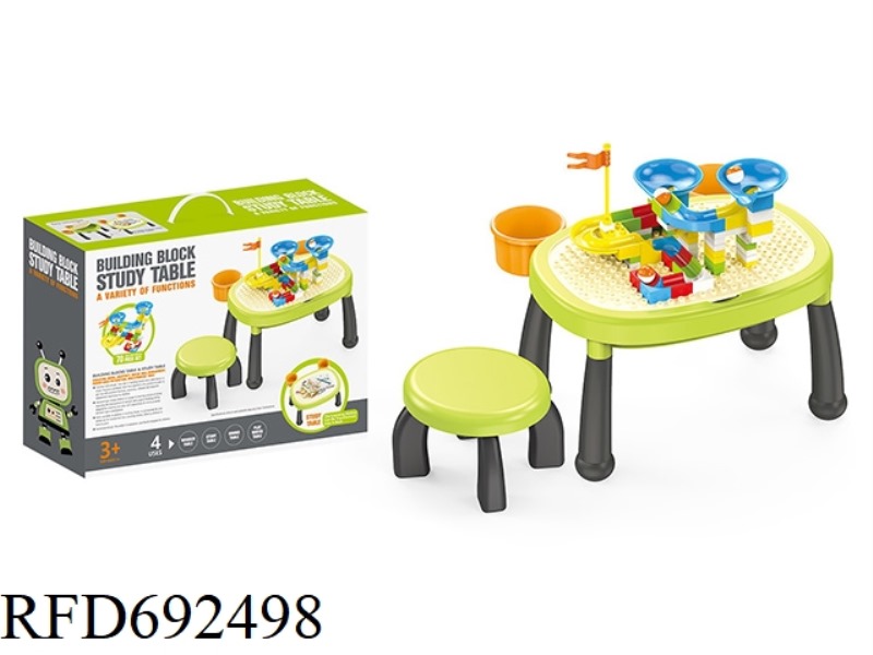 CARTOON BUILDING BLOCKS STUDY TABLE + CHAIR +74 SLIDE BUILDING BLOCKS