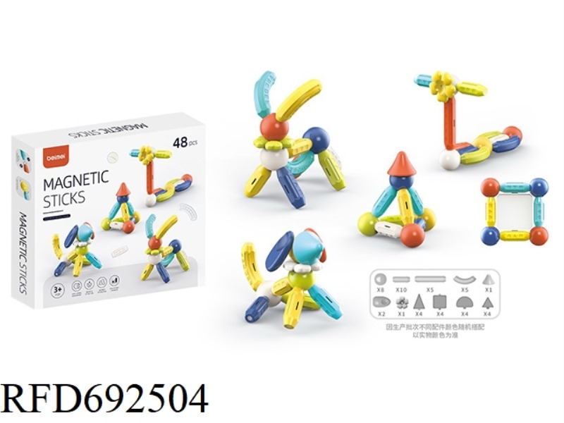 PUZZLE MAGNETIC STICK STANDARD EDITION 48PCS