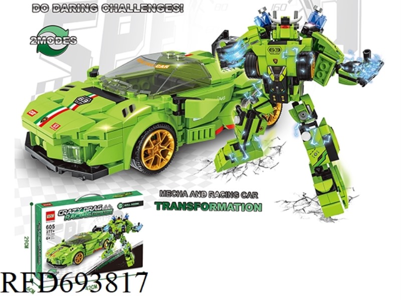 277+PCS'S LATEST RACING MECHA TRANSFORMATION SERIES BUILDING BLOCKS - CRAZY GREEN BULL