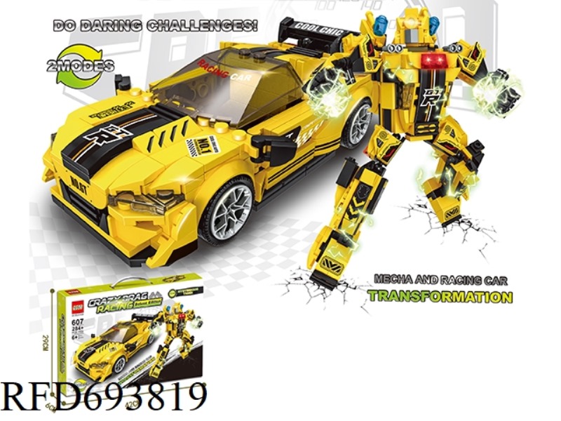 284+PCS'S LATEST RACING MECHA TRANSFORMATION SERIES BUILDING BLOCKS: MYSTERIOUS TIGER